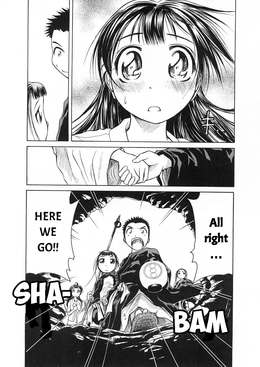 Amaenaideyo!! chapter 12 page 33