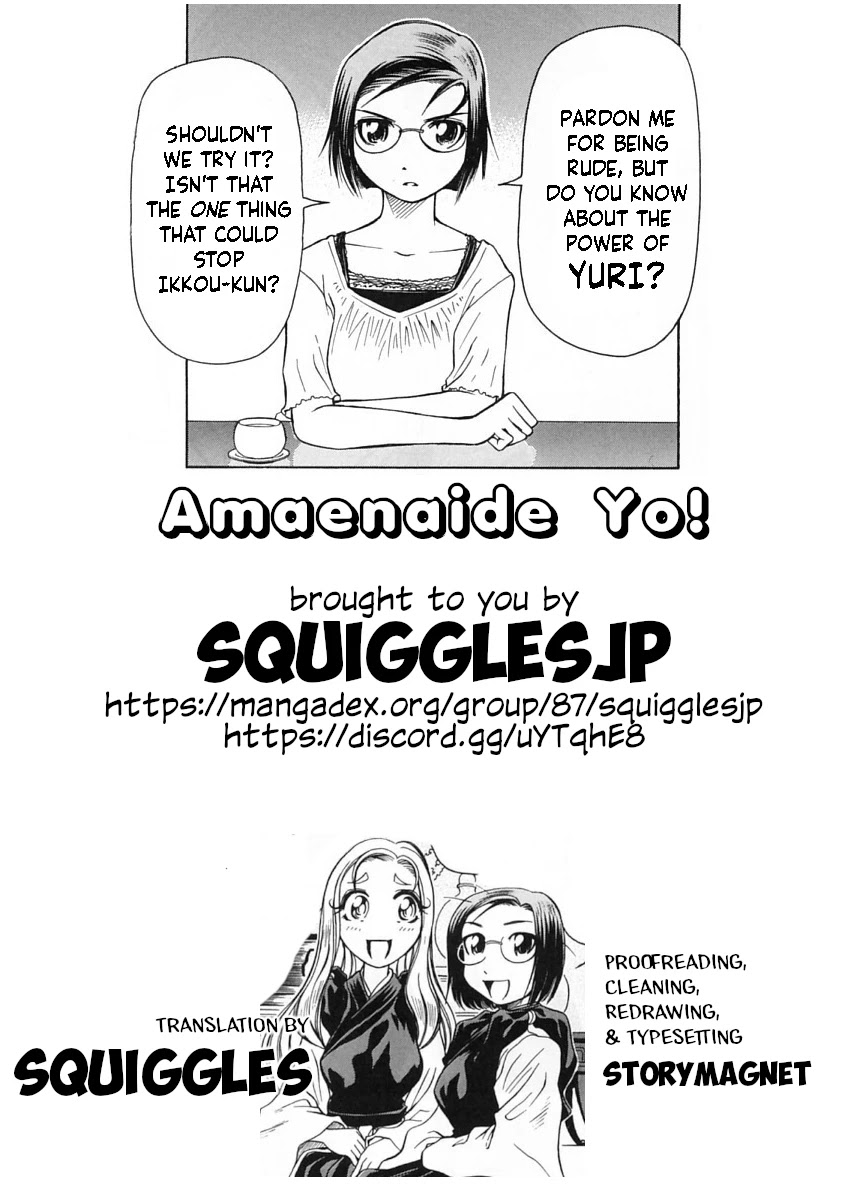 Amaenaideyo!! chapter 12 page 36