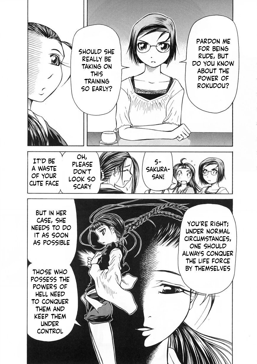 Amaenaideyo!! chapter 12 page 6