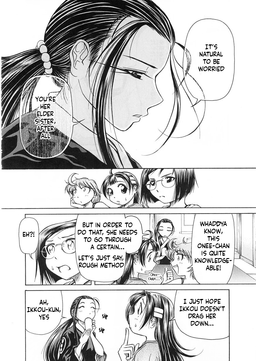 Amaenaideyo!! chapter 12 page 7