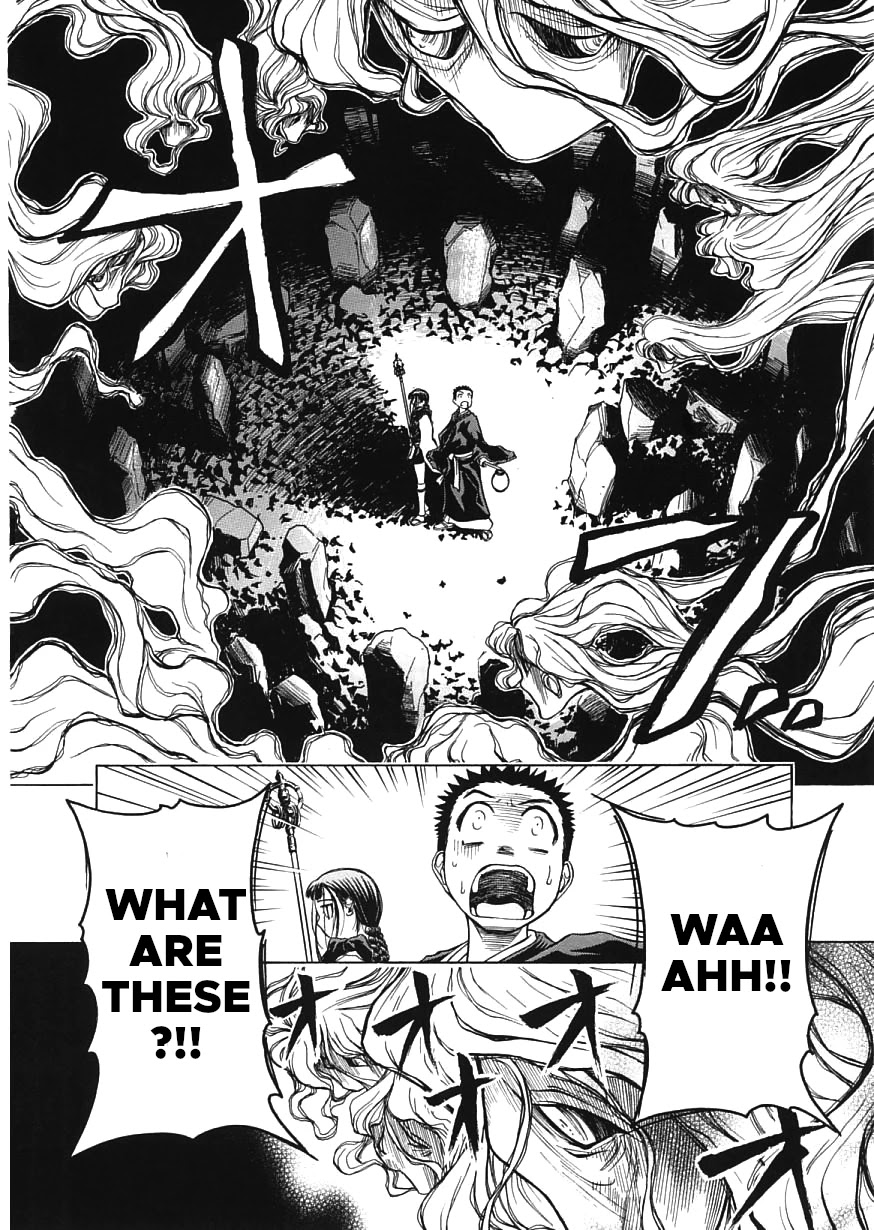 Amaenaideyo!! chapter 13 page 11