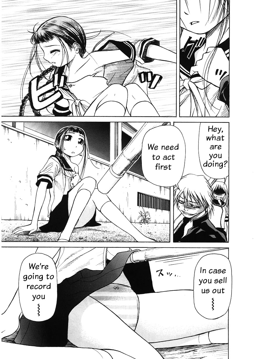 Amaenaideyo!! chapter 13 page 22