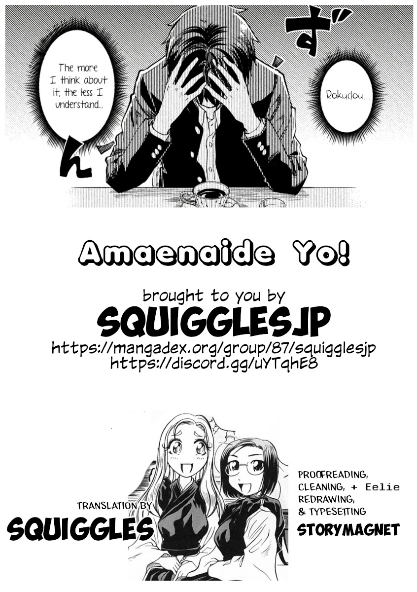Amaenaideyo!! chapter 13 page 41