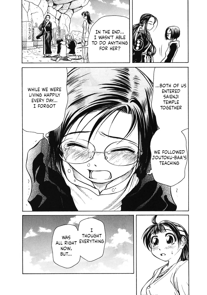 Amaenaideyo!! chapter 13 page 9