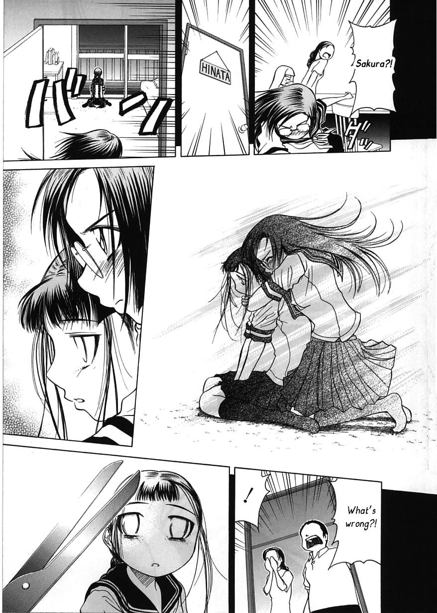 Amaenaideyo!! chapter 14 page 13