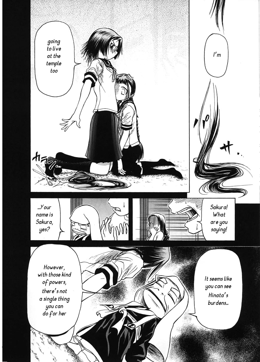 Amaenaideyo!! chapter 14 page 14