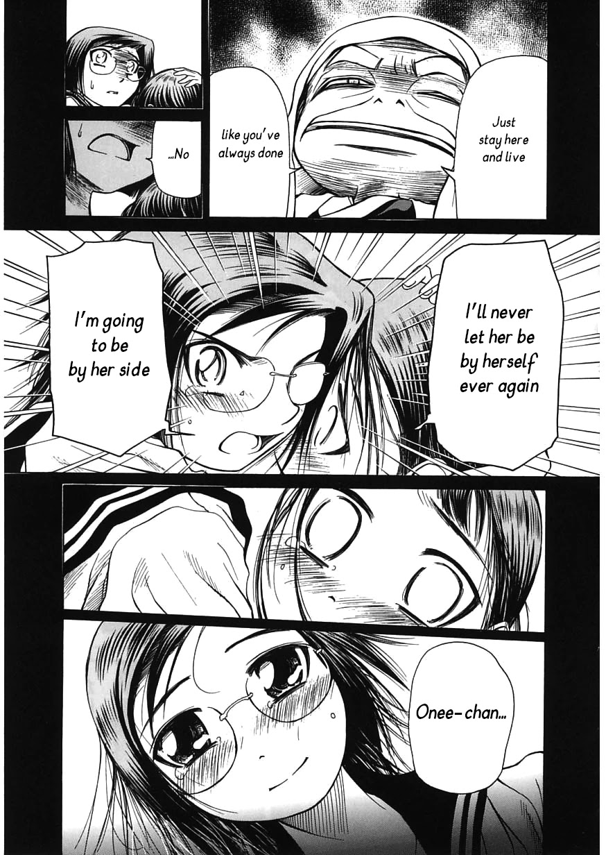 Amaenaideyo!! chapter 14 page 15