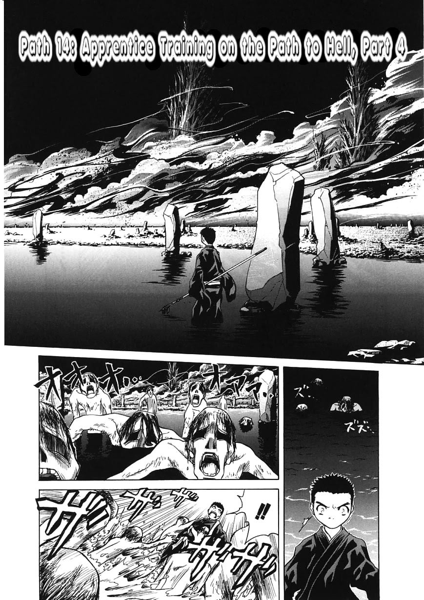 Amaenaideyo!! chapter 14 page 2