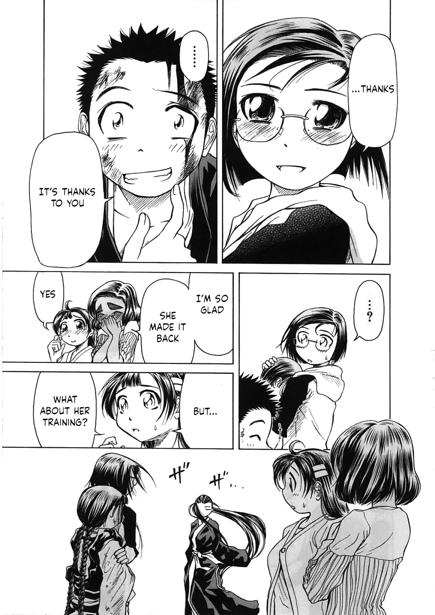 Amaenaideyo!! chapter 14 page 25