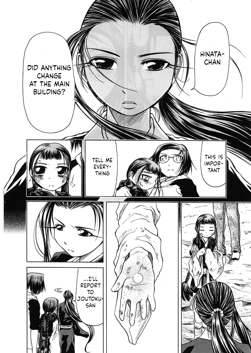 Amaenaideyo!! chapter 14 page 26