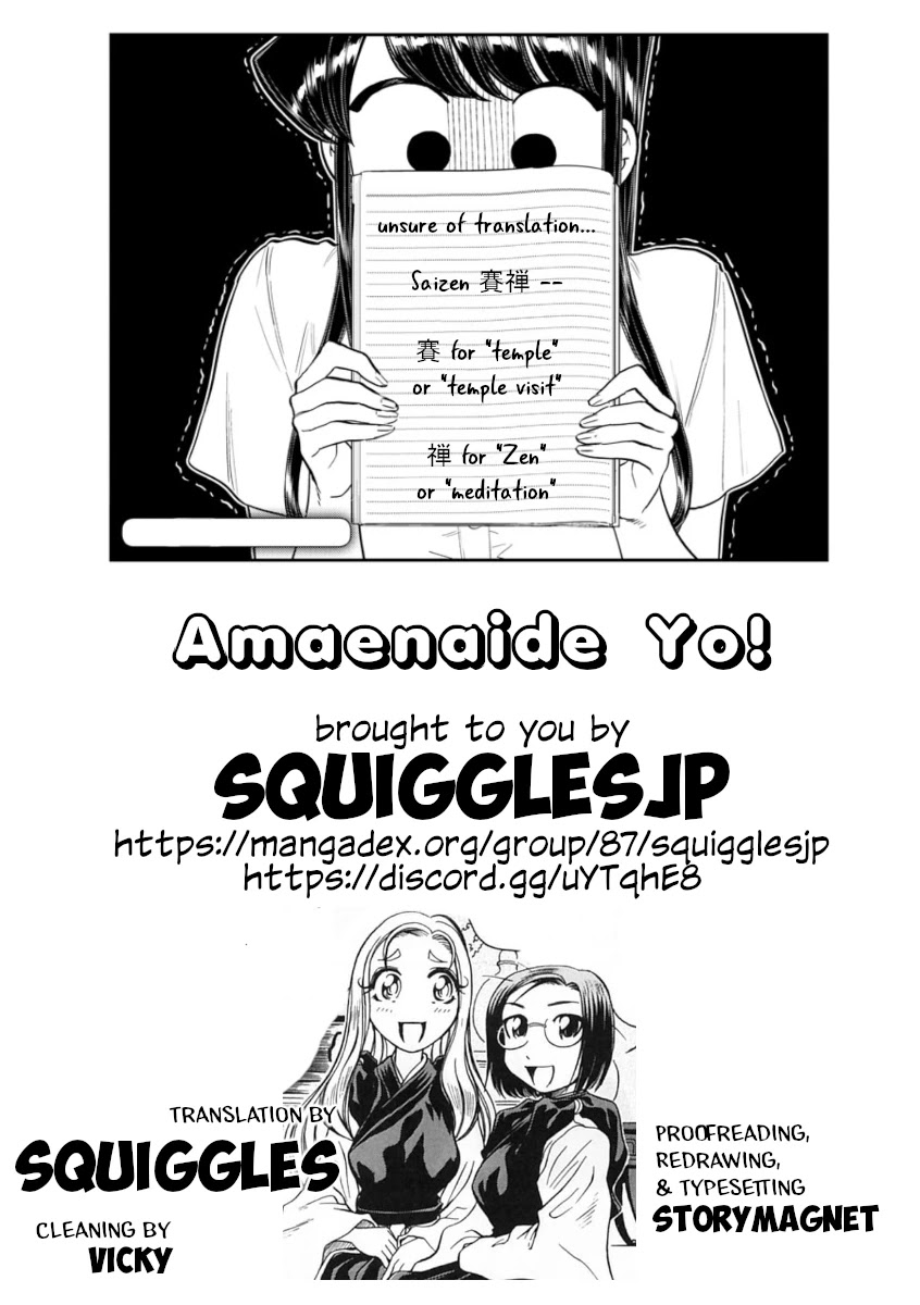 Amaenaideyo!! chapter 14 page 37