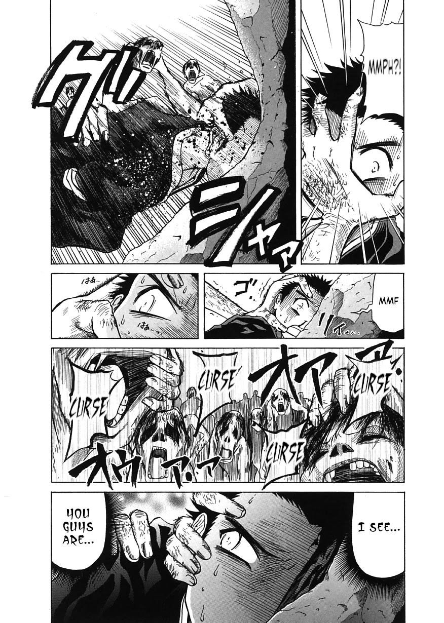 Amaenaideyo!! chapter 14 page 4