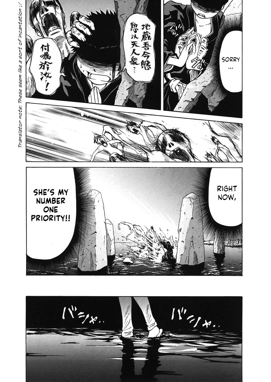 Amaenaideyo!! chapter 14 page 5