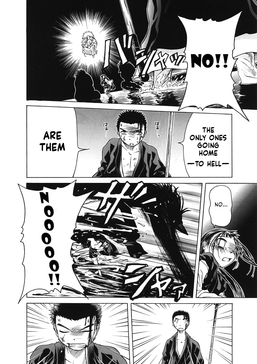 Amaenaideyo!! chapter 14 page 8