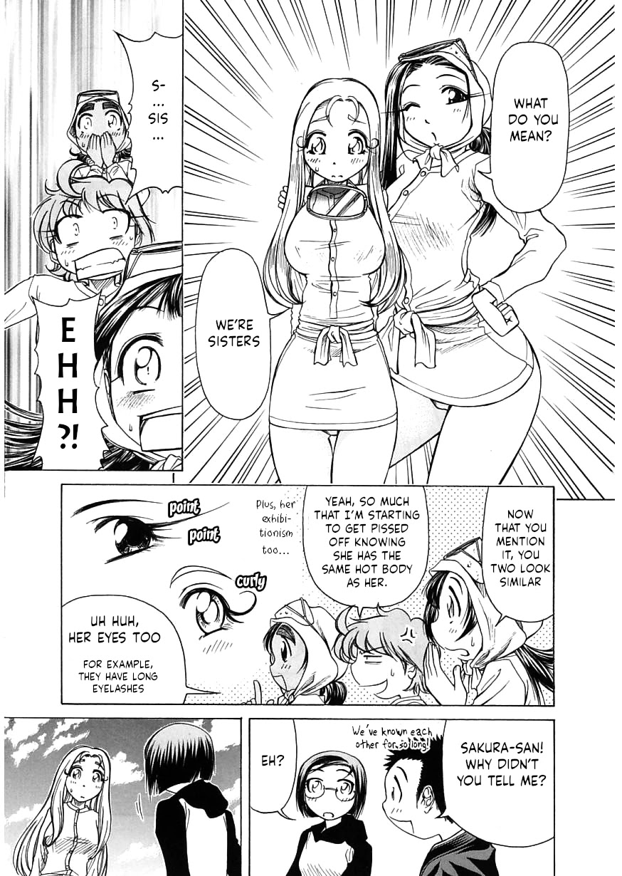 Amaenaideyo!! chapter 15 page 13
