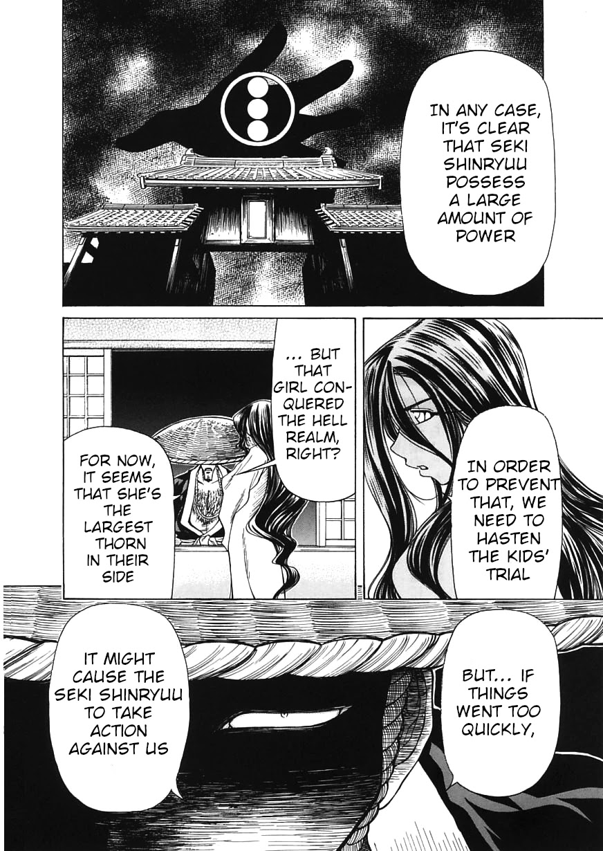 Amaenaideyo!! chapter 15 page 18
