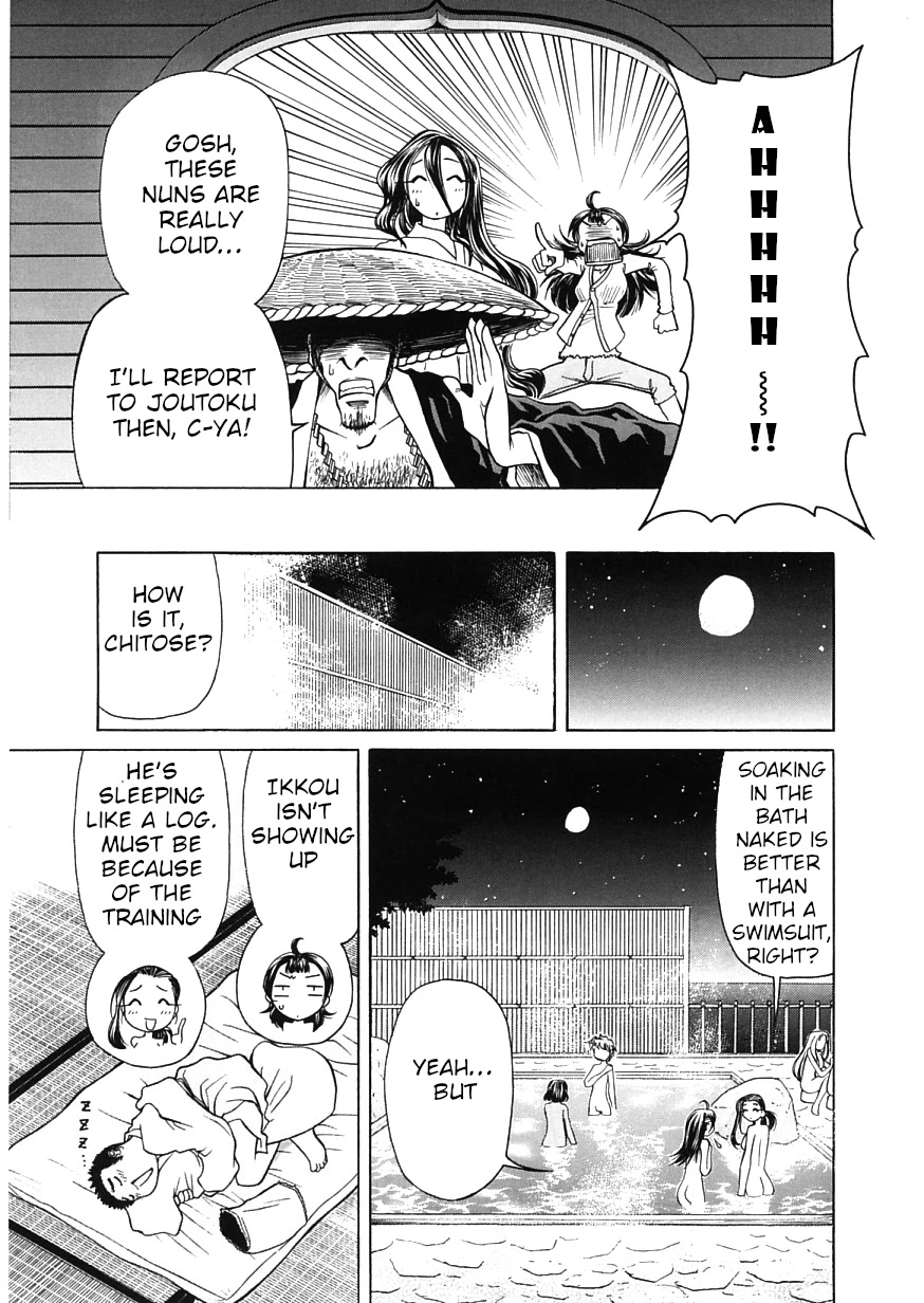 Amaenaideyo!! chapter 15 page 21