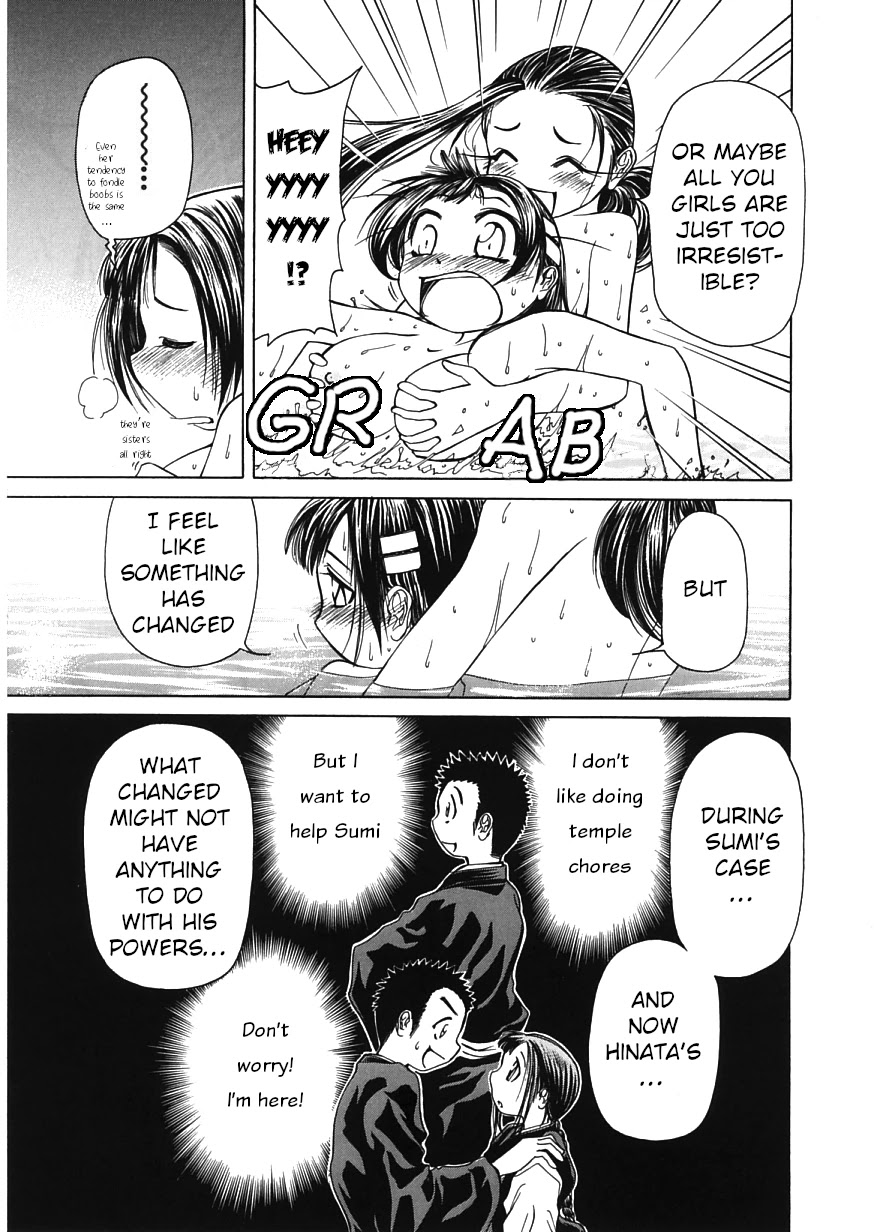 Amaenaideyo!! chapter 15 page 23