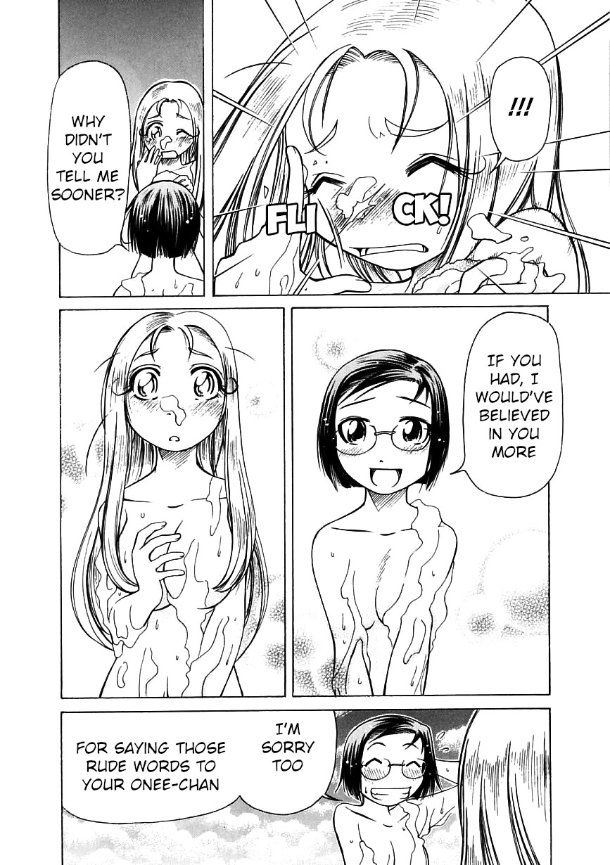 Amaenaideyo!! chapter 15 page 26