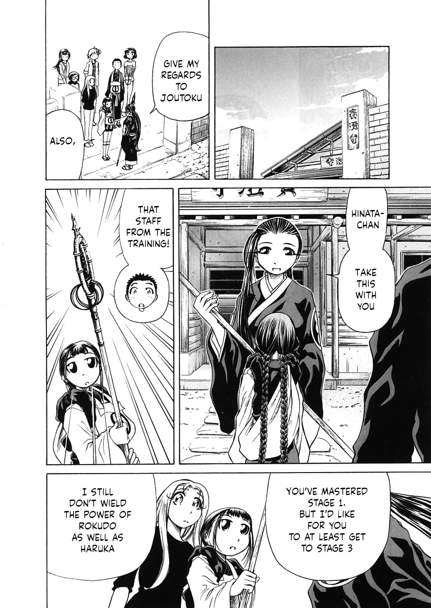 Amaenaideyo!! chapter 15 page 30