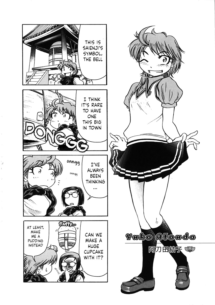 Amaenaideyo!! chapter 15 page 34