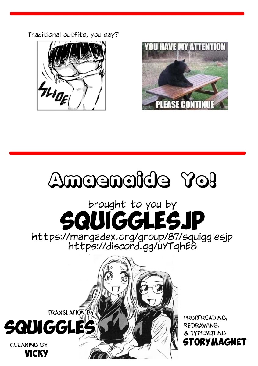 Amaenaideyo!! chapter 15 page 35