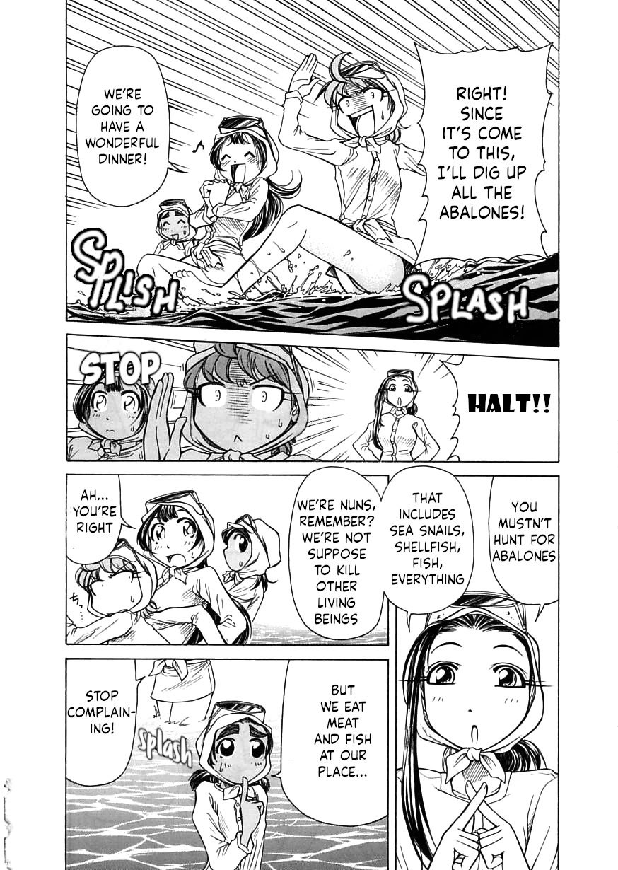Amaenaideyo!! chapter 15 page 4