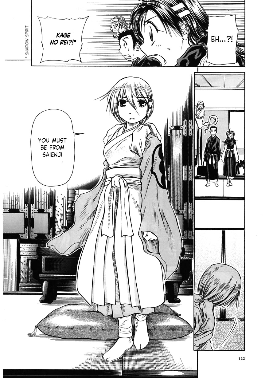 Amaenaideyo!! chapter 16 page 16