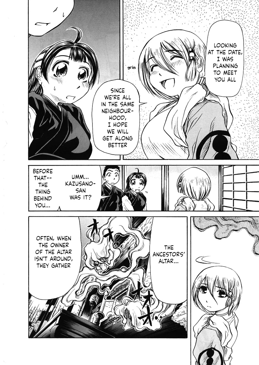 Amaenaideyo!! chapter 16 page 18