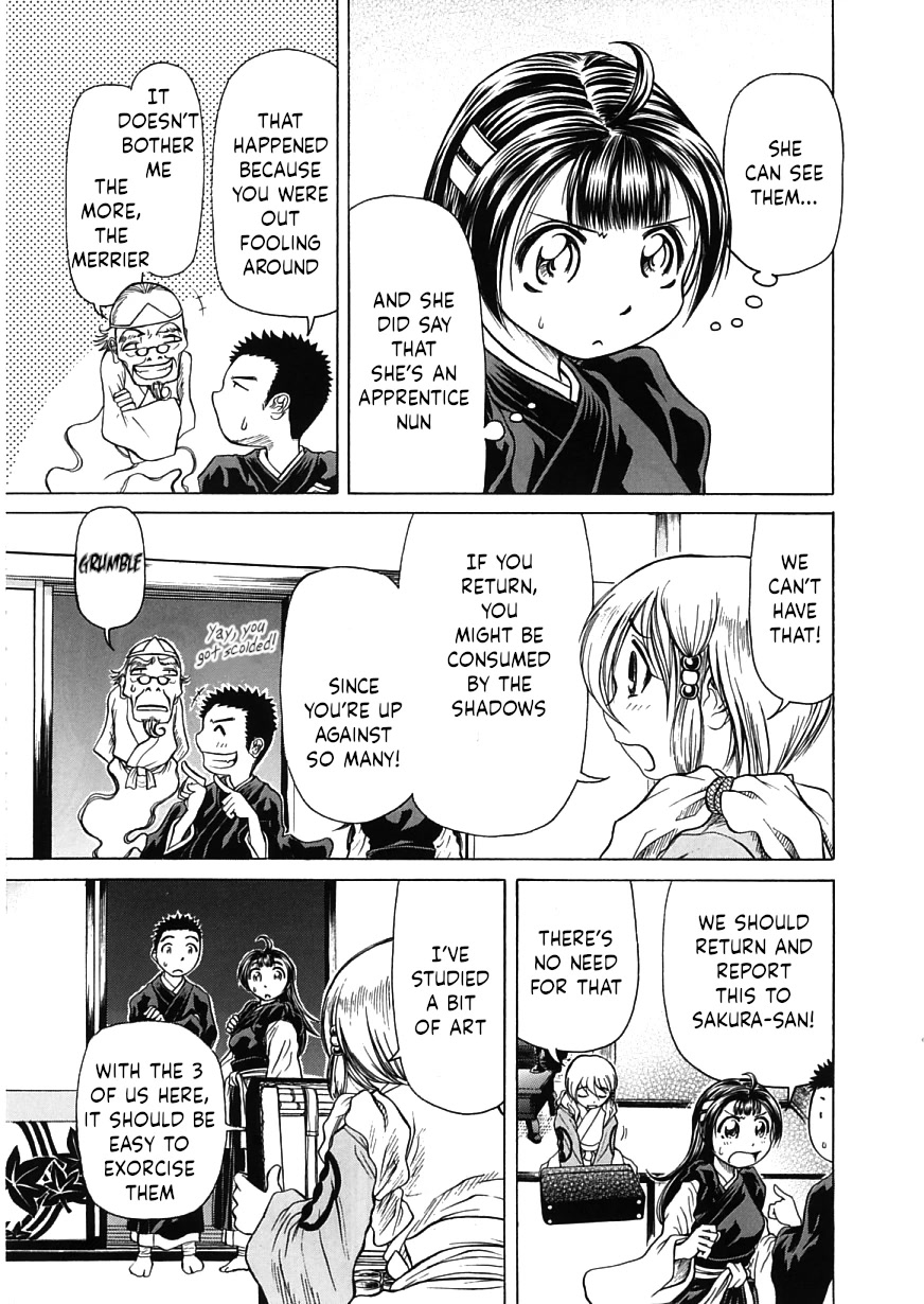 Amaenaideyo!! chapter 16 page 19