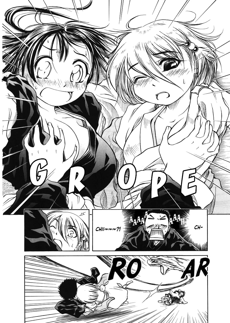 Amaenaideyo!! chapter 16 page 24