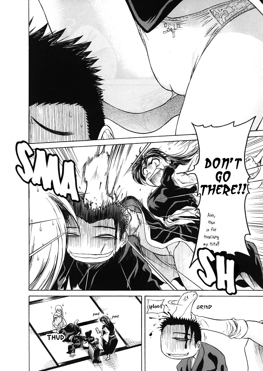 Amaenaideyo!! chapter 16 page 28
