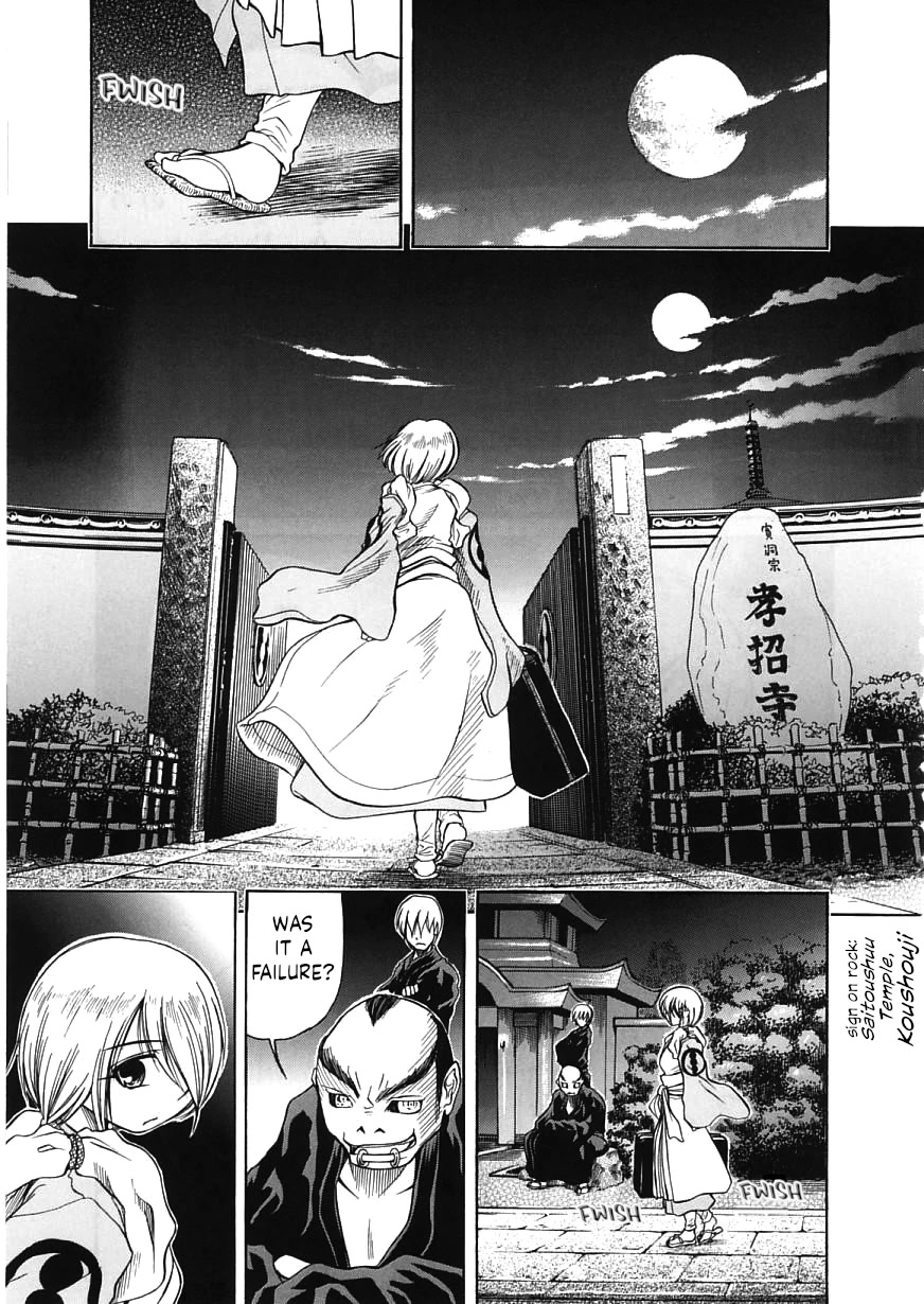 Amaenaideyo!! chapter 16 page 31
