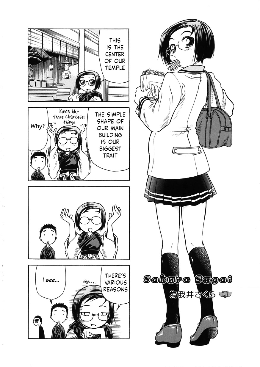 Amaenaideyo!! chapter 16 page 34