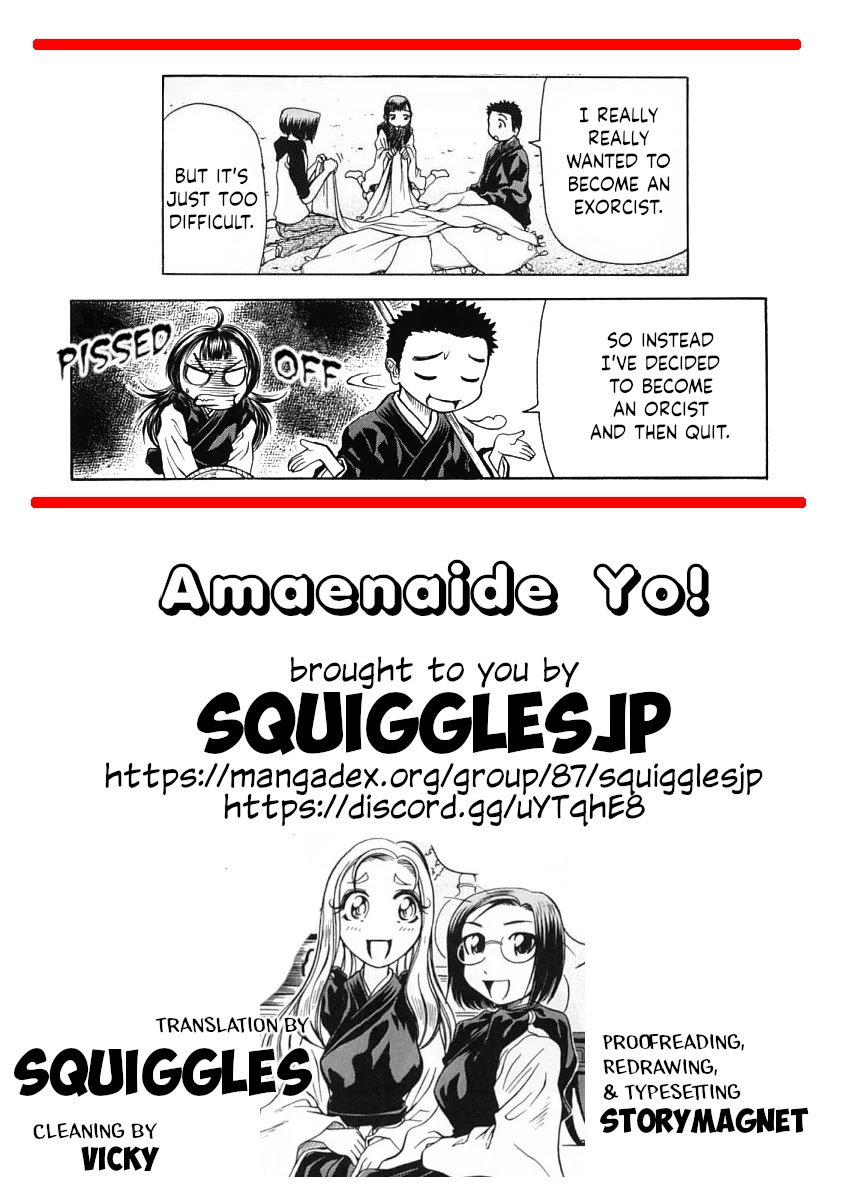 Amaenaideyo!! chapter 16 page 35