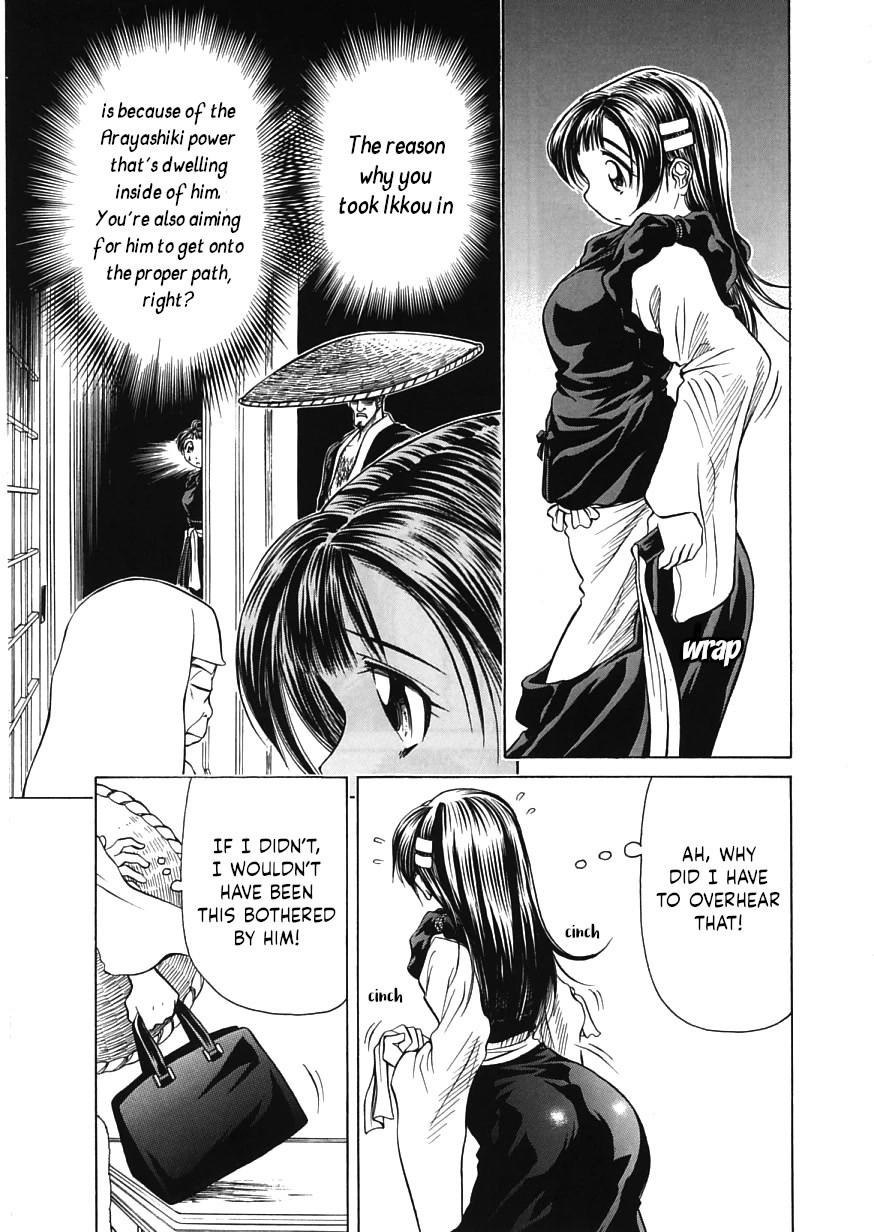 Amaenaideyo!! chapter 16 page 7