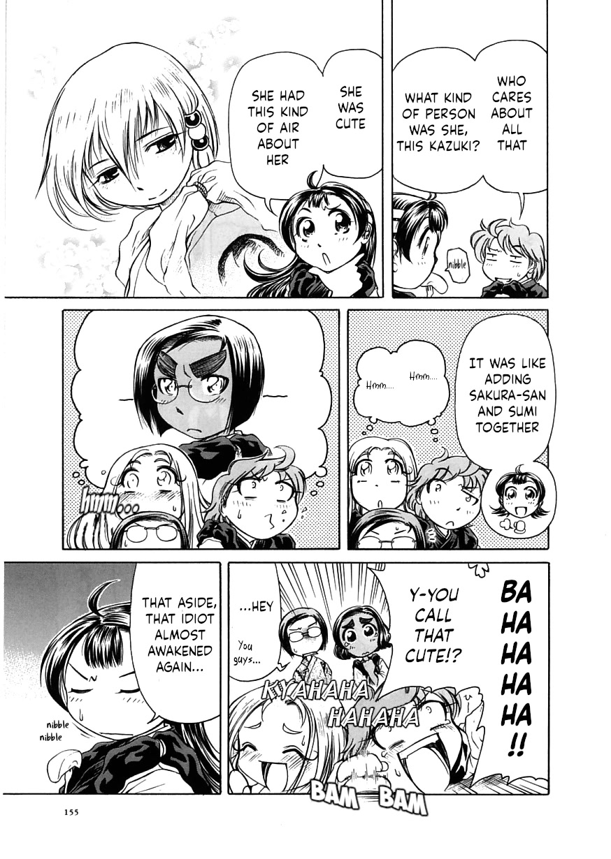 Amaenaideyo!! chapter 17 page 15