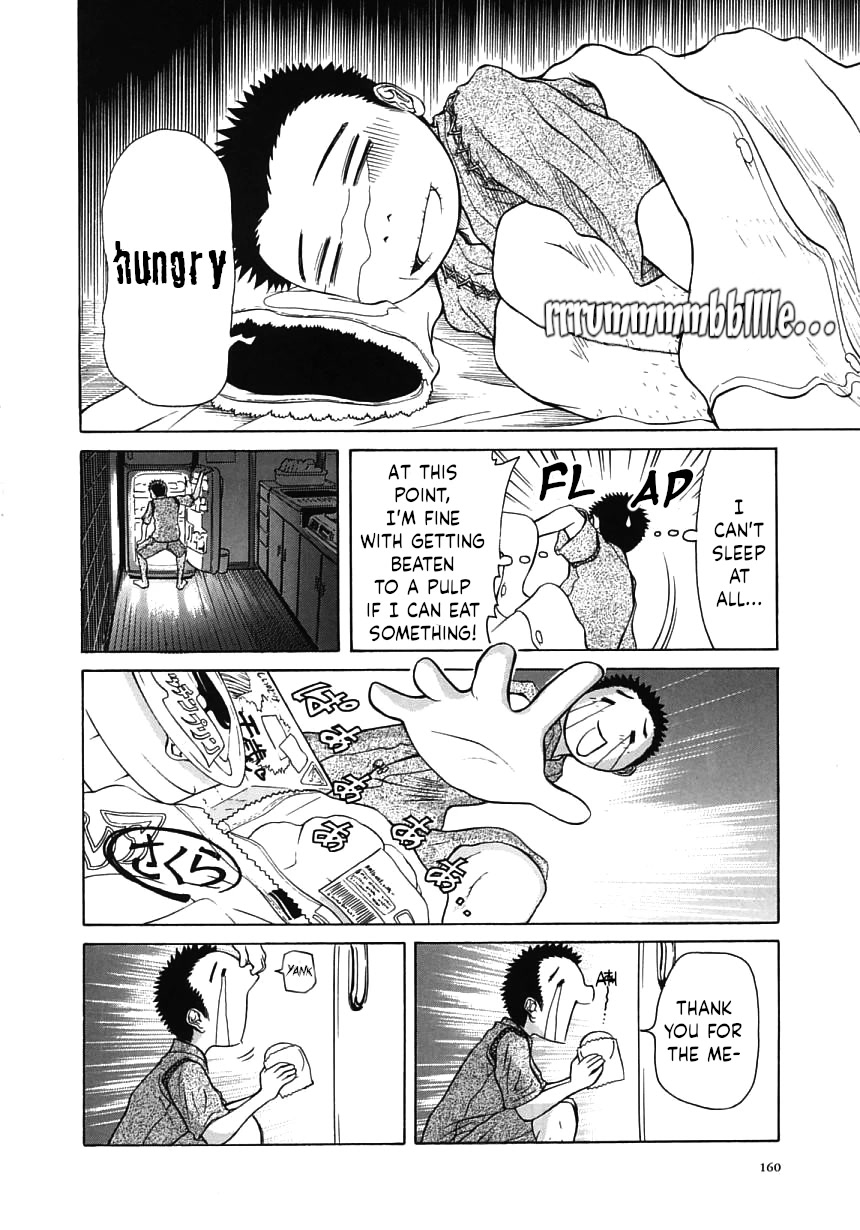 Amaenaideyo!! chapter 17 page 20