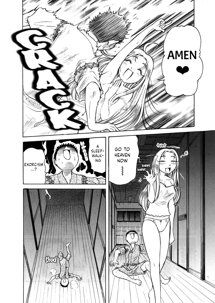 Amaenaideyo!! chapter 17 page 28