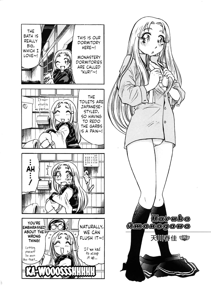 Amaenaideyo!! chapter 17 page 34