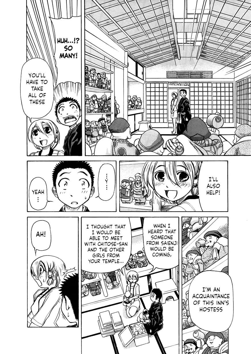 Amaenaideyo!! chapter 18 page 10