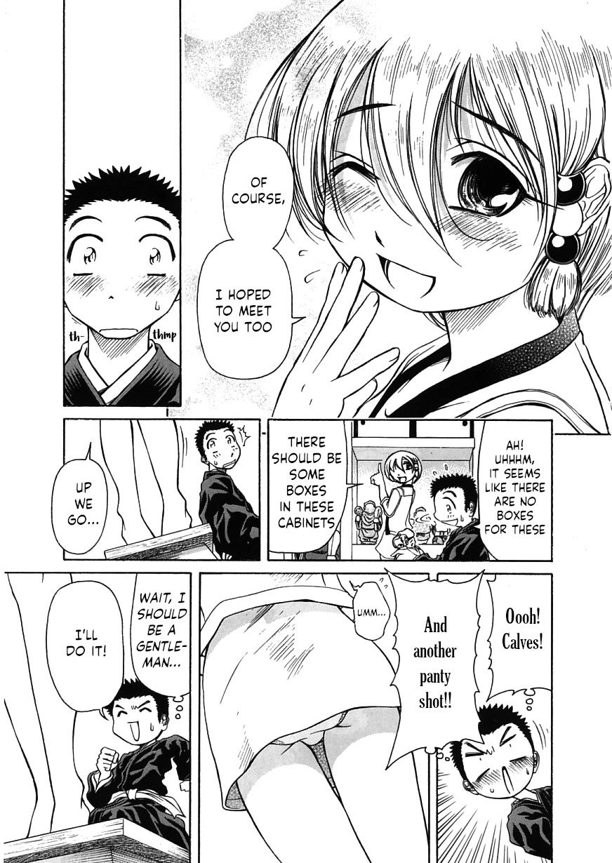 Amaenaideyo!! chapter 18 page 11