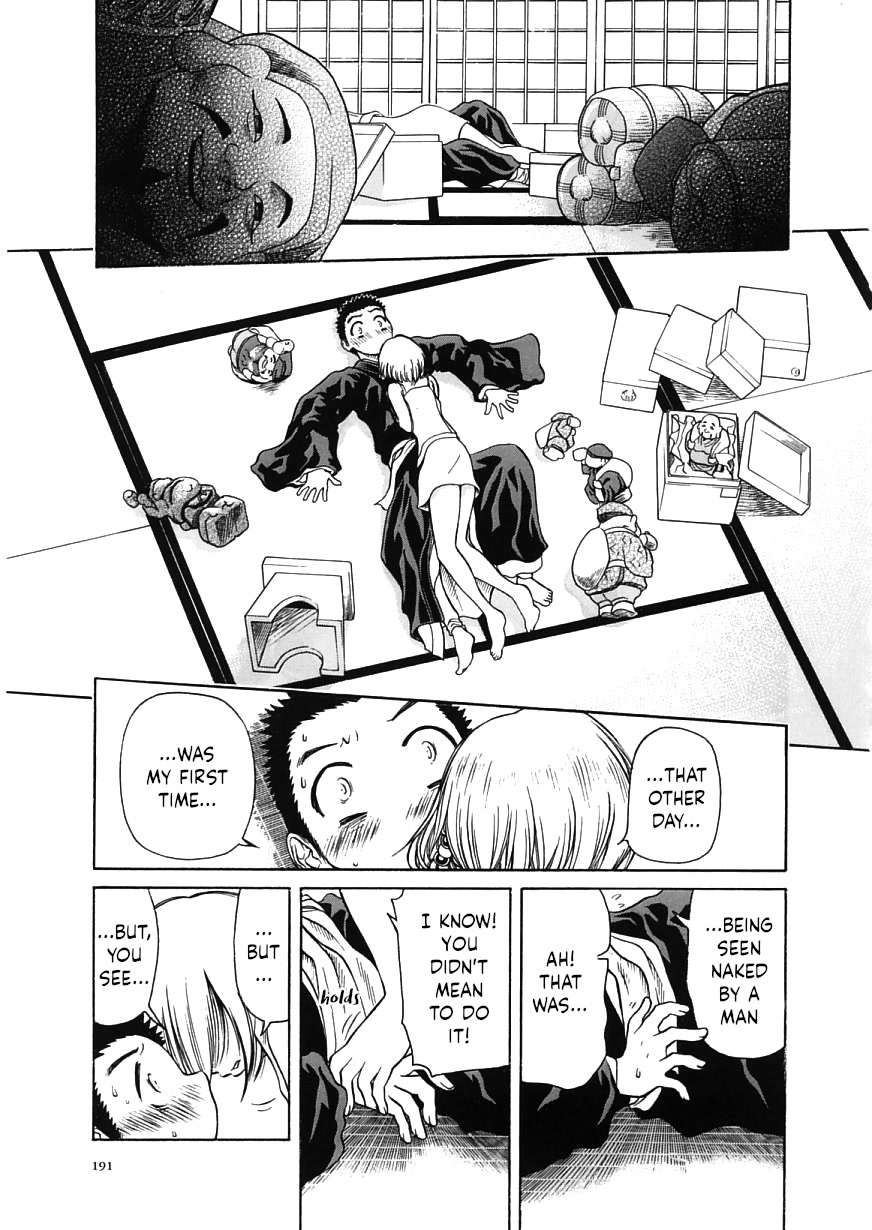 Amaenaideyo!! chapter 18 page 17