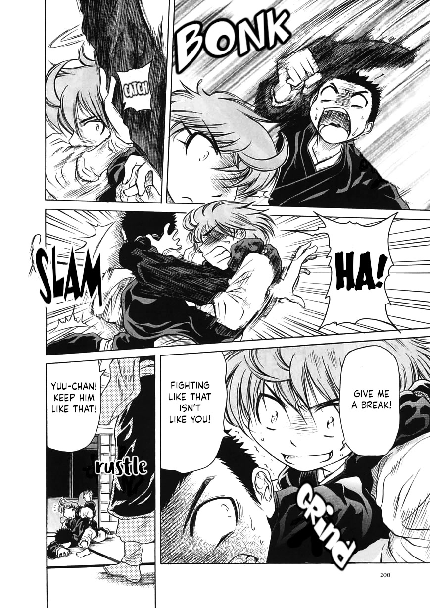 Amaenaideyo!! chapter 18 page 26