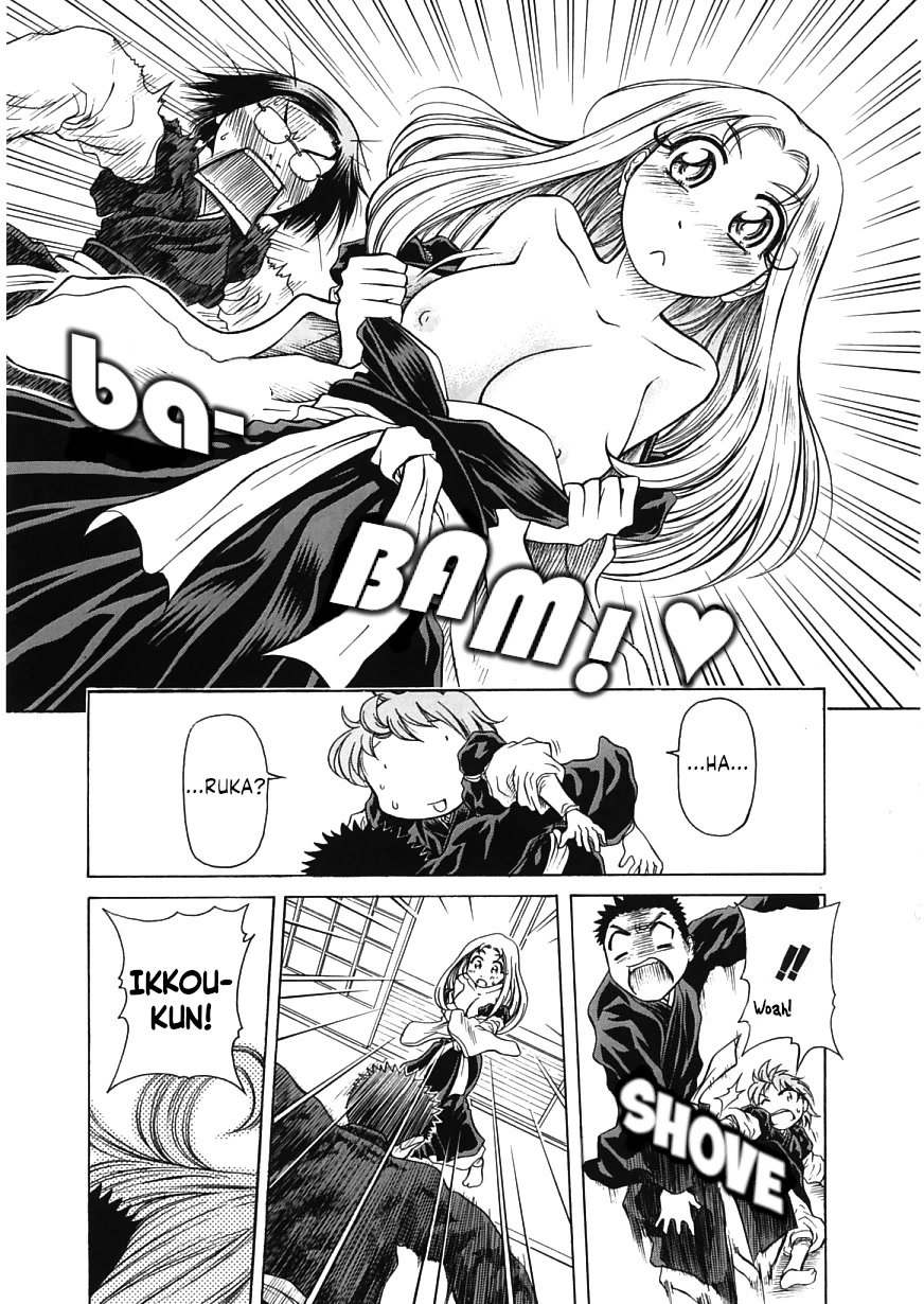 Amaenaideyo!! chapter 18 page 27