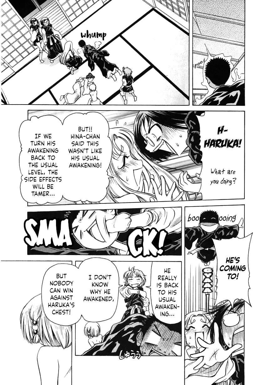 Amaenaideyo!! chapter 18 page 29