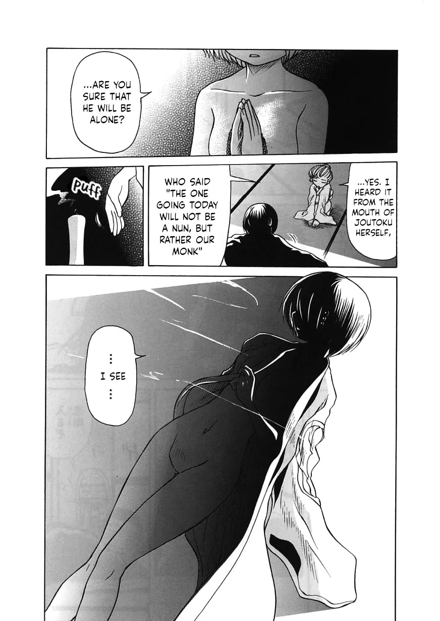 Amaenaideyo!! chapter 18 page 3