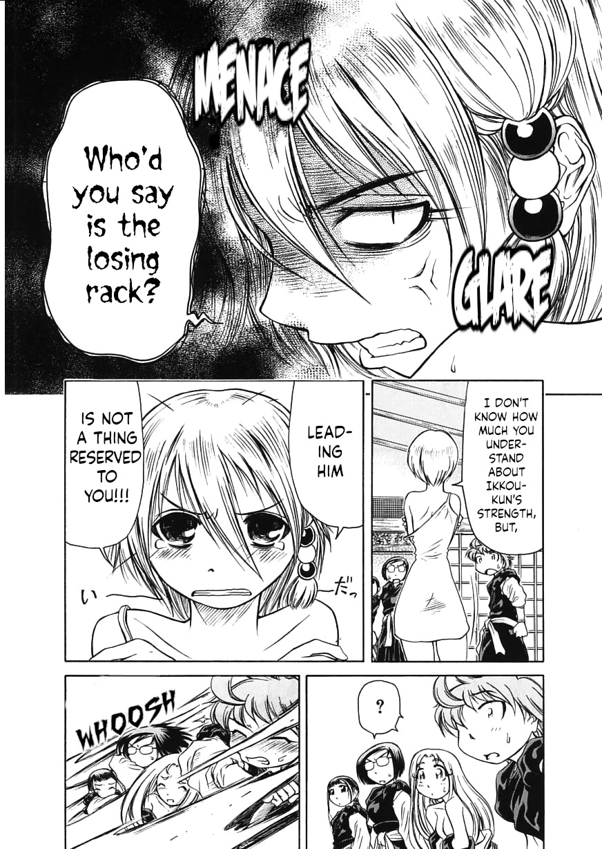Amaenaideyo!! chapter 18 page 30