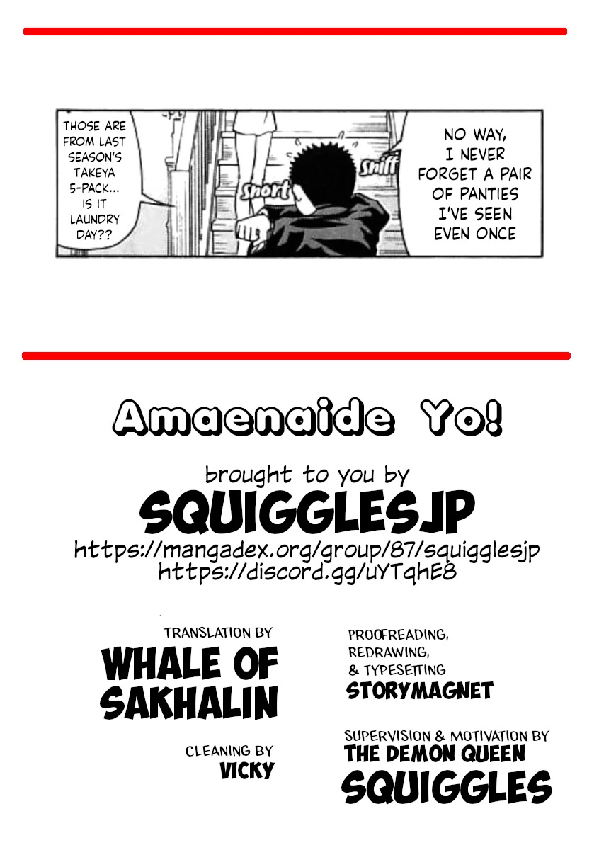 Amaenaideyo!! chapter 18 page 37