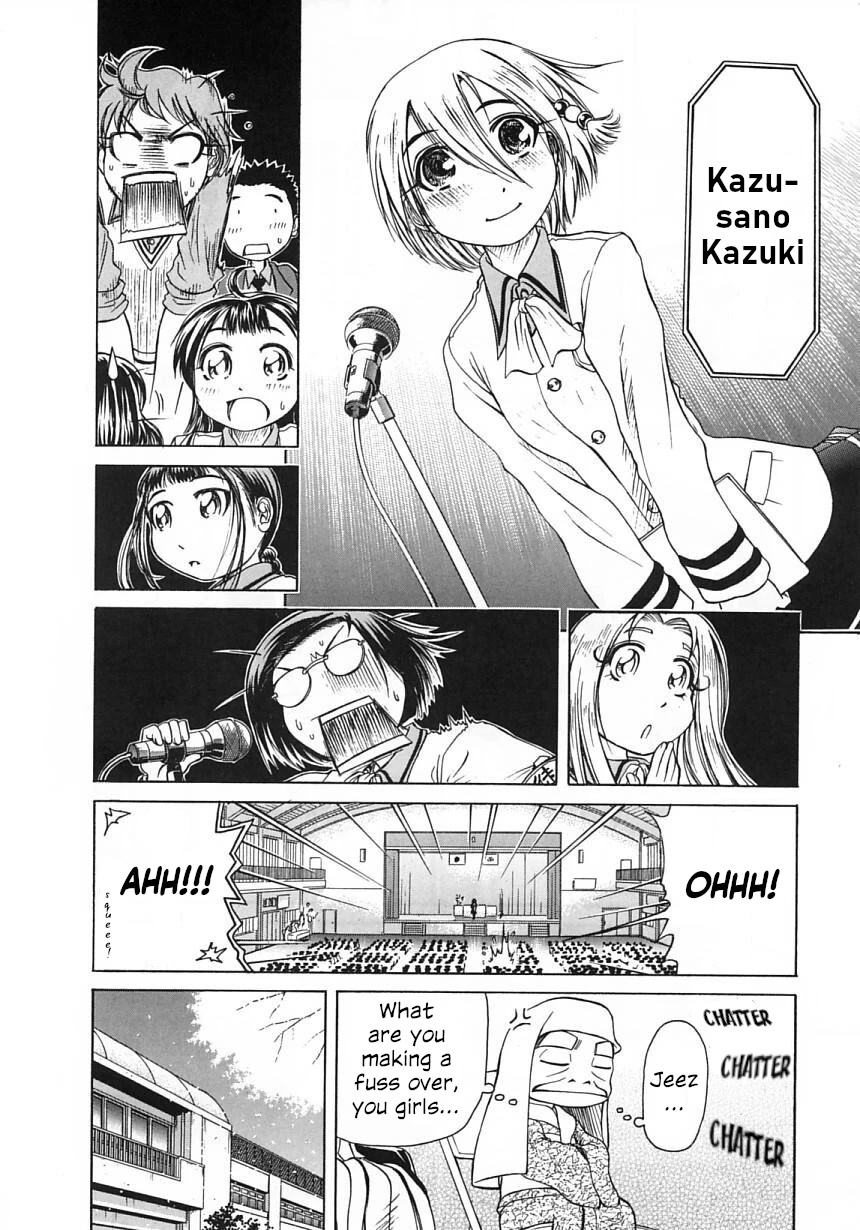 Amaenaideyo!! chapter 19 page 16